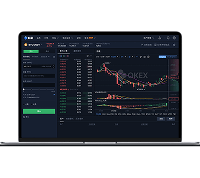 欧易交易界面